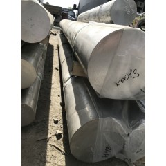 Дюралевая болванка 45мм ГОСТ 4784-97