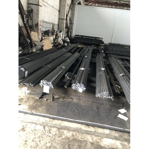 Калиброванный круг 195 мм ст45 H11 ГОСТ 7417-75