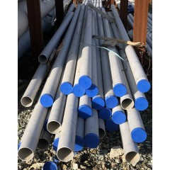 Труба бш нержавеющая 7х0,8мм ГОСТ 14162 Россия