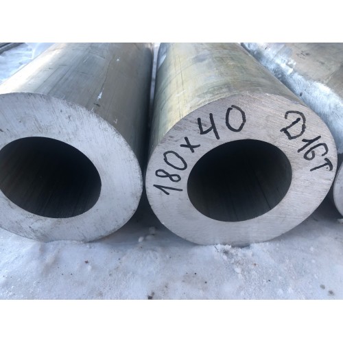 Дюралевая труба 190х15х2000мм Д16Т Россия