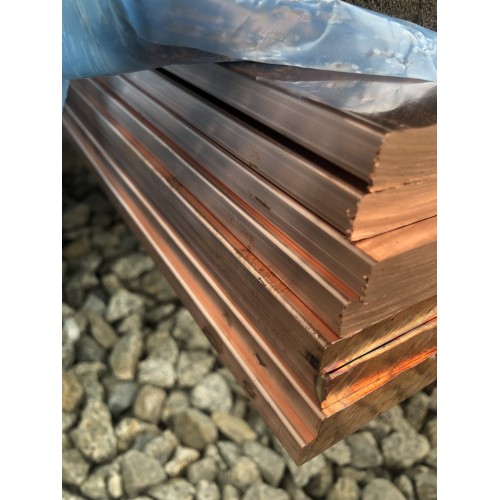 Шина Бронзовая (полоса) 300х18мм БрБ2 от 1 метра