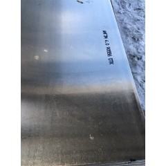 Лист алюминиевый АМГ3м 8х1200х3000 плоский