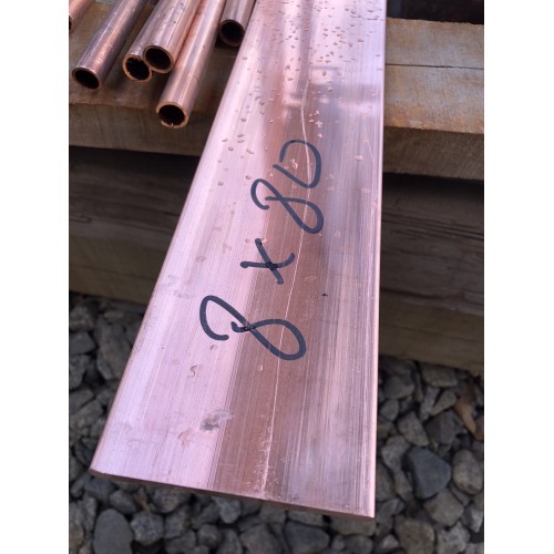 Медная полоса 200х8мм М1 длина 4м ГОСТ 495-92