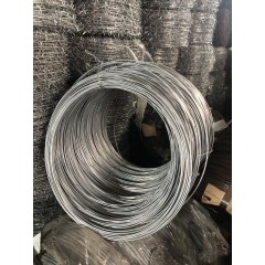 Дюралевая проволока 2.5мм В65 ГОСТ 14838-78