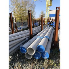 Труба г/к бесшовная 48х3.2 ст.12х18н10т матовая