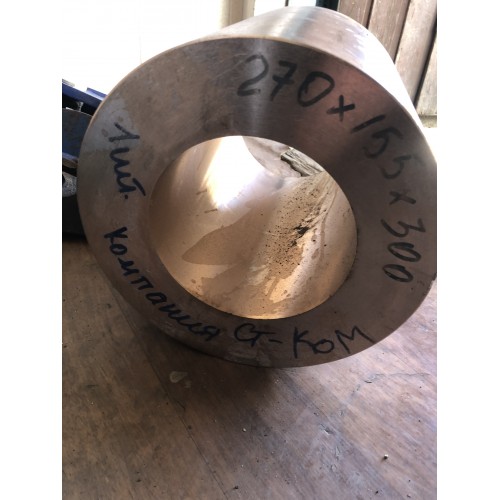 Бронзовая втулка 65мм БрАЖ9-4 производство