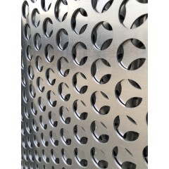 Перфорированный лист Lv 4.5х17 ст.08пс ГОСТ 16523 - 97