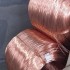 Медная катанка 4мм хк М1