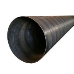 Труба круглая бесшовная 45х3мм ст.20 г/к ГОСТ 8732-78