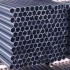 Труба электросварная оцинкованная 426х32мм ст 20 эл св