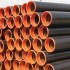 Труба стальная магистральная 720х15мм 17Г1С ГОСТ 20295-85